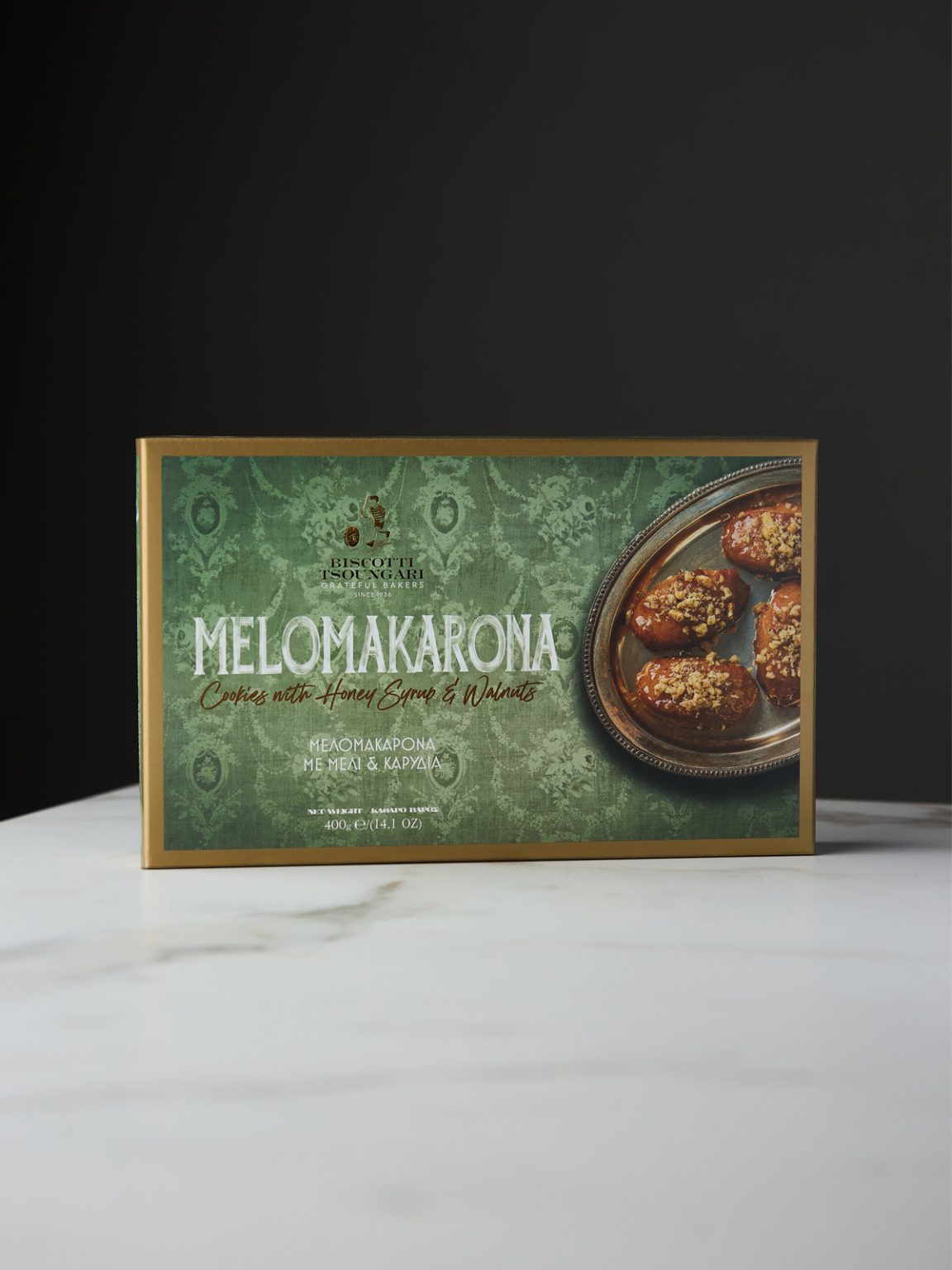 melomakarona-me-meli-karidia-1152x1536