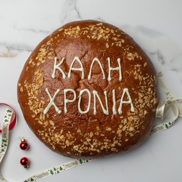 ΒΑΣΙΛΟΠΙΤΑ-500ΓΡ