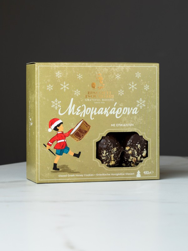 ΜΕΛΟΜΑΚΑΡΟΝΑ-ΜΕ-ΕΠΙΚΑΛΥΨΗ-1